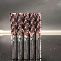 Wugang Xian Cutter 62 Degree Tungsten Steel Milling Cutter High Hard Four Edge Coating Milling Cutter Carbide End Milling Cutter cnc Numerical Control
