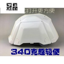 T-day-style foldable disaster prevention safety helmet ground shock-proof riding helmet outdoor labor protection against smashing and portable