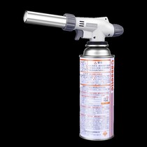 Liquefied gas high temperature welding gun Multi-function kitchen burning meat spray gun Small baking gun Flame gun Household welding gun