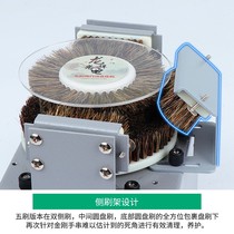 Wen play electric brush king kong bodhi olive kernel walnut automatic ball plate machine paste polishing machine plate brush string artifact