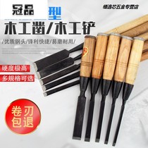 Sticker Steel woodworking chisel flat head flat shovel chisel Zhao Zi flat chisel old wood chisel Special Steel old hand slotting