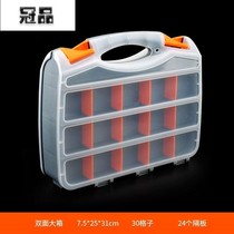 Square parts Box large capacity electronic sample box transparent plastic box small nail double storage tool anti-static