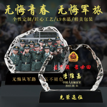 Customized veterans souvenir creative retired troops special company gifts to send comrades-in-arms veterans brothers