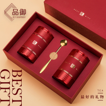 Tea packaging box new red empty box high-grade black tea green tea universal iron can half a pound empty gift box customization