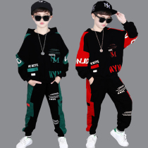 Boys spring clothing suit 2022 new CUHK Childrens handsome weavewear for the Spring and Autumn Festival Sports Tide Children clothing