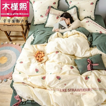 ins wind cotton cartoon embroidery washed cotton four-piece set Small fresh Princess wind quilt cover sheets Fitted sheet bedding
