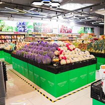 Supermarket carton fruit shelf display stand convenience store shelf bottom four-color pile head thickened middle island display cabinet display box