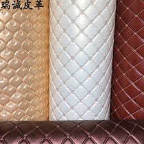 Eurostyle Embroidery Soft Bag Leather Fabric Bag Security Door Kang Apron Ktv Hotel Background Wall Headboard Soft Bag material
