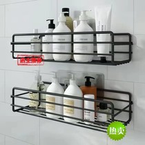 Combined Toilet Wall Corner Rack Free punch triangular toothbrushing cup accommodating cabinet Easy bathroom hanging basket containing box