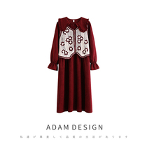 Adam fake two-piece Winter new two-piece embroidered vest sweater strap dress embroidered top set