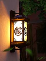 New Chinese wall lamp LED solar outdoor waterproof lamp balcony exterior wall corridor aisle Villa Garden Garden Garden lamp