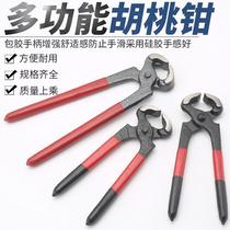 Woodworking Nutcracker nail nail pliers wire pliers home tiger head Cutting Tongs snail pliers shoe pliers tool