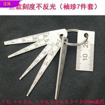 Feeler gauge stainless steel high precision gap ruler wedge feeler aperture ruler tip cone ruler 1-15