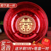 T wedding washbasin home wedding special thickening basin pair of stainless steel big red festive wedding supplies