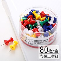 Decoration with round head pin green Photo small poster I-shaped nail yellow small size 80 blackboard color order painting