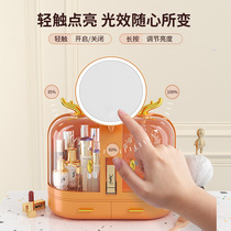 led cosmetic mirror with lamp desktop female light mirror ins Wind dormitory desktop storage box portable small vanity mirror