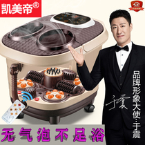 Foot Basin fully automatic heating household small massage electric thermostatic calf foot bath bucket high depth foot washing basin