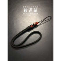 Guotian mobile phone hanging rope short wrist rope hanging neck rope men and women hand-woven mobile phone hanging piece U key chain