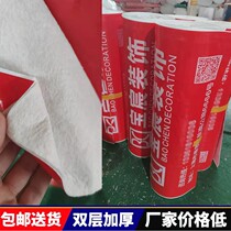 Wood floor anti-moisture film pearl cotton composite aluminum film moisture-proof mat floor decoration floor protective moisture resistant film