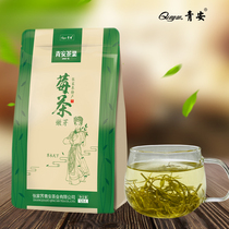 Sprout tip mold tea Zhangjiajie berry tea Super Dragon beard Bud Maoyan mold tea Teng tea non-Enshi Laifeng Vine tea