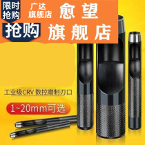 Holing artifact fabric multifunctional puncher mold round hole blink of an eye punching rubber plug hollow shoe punch
