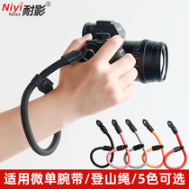 Shadow-resistant umbrella rope camera wristband suitable for Nikon z5 Sony Fuji xs10 Canon 5D4 microsheet anti-wristband