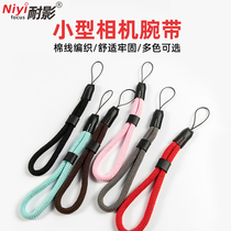 The mirage-resistant micro-single-phase machine wristband is suitable for clapping up the camera hand rope cotton CCD camera with a chip machine hand wristband mobile phone with a hanging rope