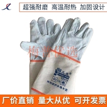 Thickened strips of anti-canvas long welding labour protection against high temperature resistant electric welding gloves workers cow leather