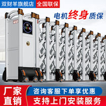 Aluminum alloy electric retractable door automatic shrink door courtyard gate School Community factory stainless steel push-pull gate