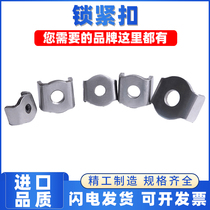 nbrs locking card MSL72 MSL76 MS68 MSL84 MSL88 MS76 MS80 MSL96 MS88