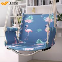 Outdoor Hanging Chair Autumn Thousands Children Cradle Chair Adult Indoor Home Casual Hanging Chair Student Dormitory Seat Manufacturer