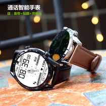 Suitable for Apple 12pro 11 X 8 7 6plus sports smart watch to pick up the phone offline payment bracelet