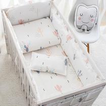 Crib bedside cotton baby bedding kit new four-piece anti-collision anti-drop soft bag childrens bedding