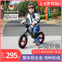 ThinkerKids childrens balance bike pedal-free 2-3-6 years old sliding car childrens toddler sliding car bicycle