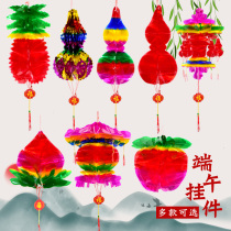 End of the Dragon Boat Festival May Day Seven Colorful Crystal Plastic Paper Gourd Spring Festival New Years Day Cellular Fruits Apple Pineapple Chinese Lanterns