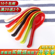 Melamine spoon Long handle spoon Plastic color spoon with hook Imitation porcelain ramen Malatang spoon Soup spoon spoon commercial dining hall