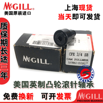 US original imported bearing CFH1-1 4SB US MCGILL stock supply quality assurance