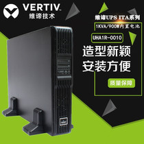 Wei Di Emerson UPS online UHA1R-0010 regulated uninterruptible power supply 1KVA 900W built-in battery
