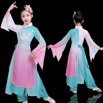 Childrens Classical Dance Out of the Womens China Wind Breeze And Fresh And Elegant Fan Dance The Dancing and Dancing Performance Song