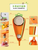 Multifunctional cap screw-saving lid opening artifact creative beer bottle opener can bottle opener screw cap Xiaobao