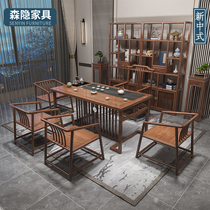 New Chinese tea table and chair combination Zen solid wood tea table Home office simple tea table tea set one