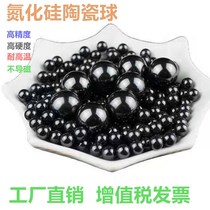 High-precision silicon nitride ceramic balls 8 9 10 10 319 11 509 13 494 15 high hardness ball