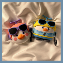 Cute all things duck applicable AirPods protective cover rotatable bamboo dragonfly Pro Protective case creative AirPods2 second generation silicone Apple Bluetooth wireless headset box couple cartoon duck
