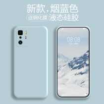 Redmi note10pro mobile phone shell Xiaomi note10 liquid silicone case redminote10 tide brand 5G men and women ultra-thin simple ins net red protective case