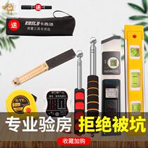 Blank start knock home decoration sound drum hammer horizontal ruler folding kit portable solid engineering set knock Wall