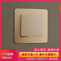 Acrylic Switch Patch Wall Patch Home Switch Sleeve Switch Sleeve Modern Minima Socket Sleeve Switch Trim Trim Cover