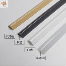 Silicone solid soft retaining strip threshold strip kitchen countertop waterproof toilet shower room floor Water Barrier Glue