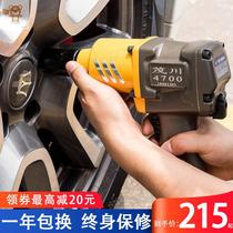 Wind cannon pneumatic tool big air cannon pneumatic wrench gun King medium-sized pneumatic tool powerful big wind Gun Machine industrial grade