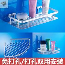 White bathroom non-perforated rectangular storage basket bathroom triangle double wall hanging simple shelf rectangular basket