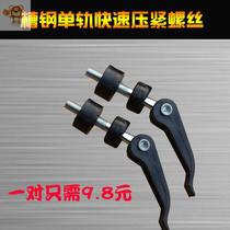  Adapted manual tile cutting machine 8001000 tile infrared floor tile quick pressing screw push knife fit